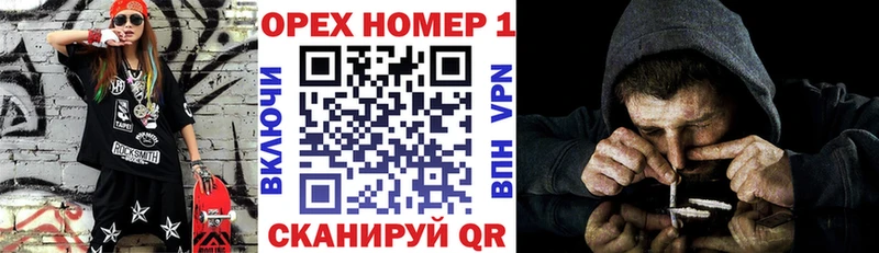 Виды наркотиков купить Алушта АМФ  Меф  Гашиш  Бошки Шишки  КОКАИН 