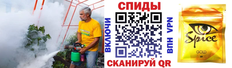 МЕГА рабочий сайт  Алушта  БУТИРАТ бутик 