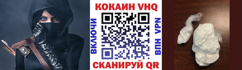 маркетплейс клад  Алушта  КОКАИН Перу  блэк спрут ТОР 