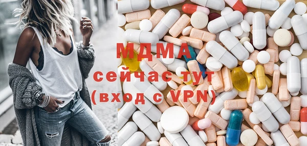 гашишное масло Алексеевка