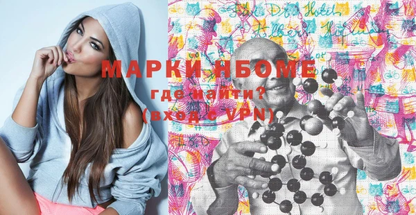 ешки Лабытнанги