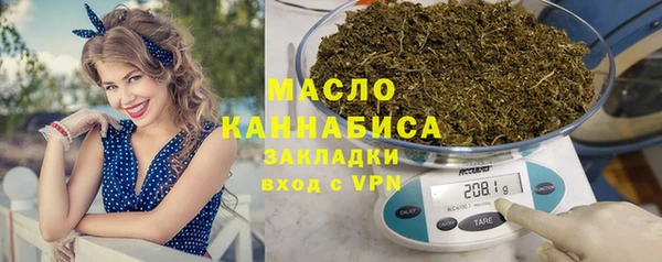 первитин Алзамай