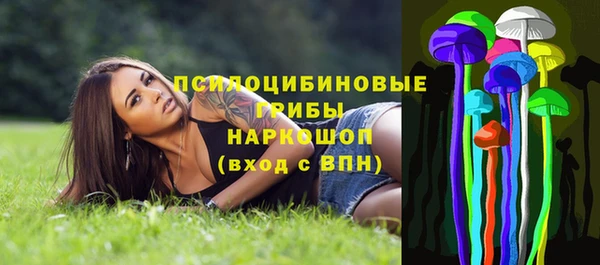 гашишное масло Алексеевка