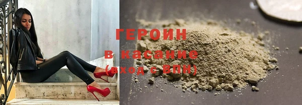 гашишное масло Алексеевка