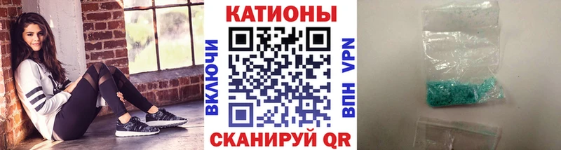 даркнет сайт  мега онион  Меф мяу мяу  Алушта 