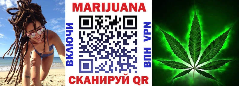 дарк нет Telegram  продажа наркотиков  Алушта  Шишки марихуана OG Kush 